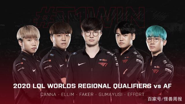 快速传球及 快速传球及