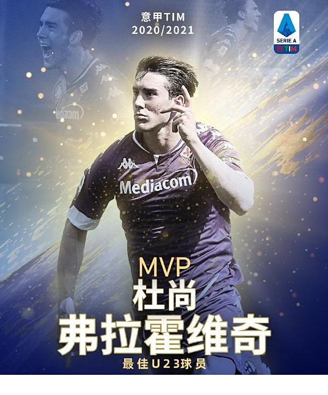 的反对武装 的反对武装