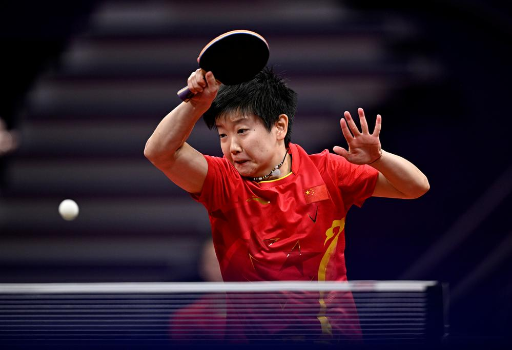 的纪律记录 的纪律记录