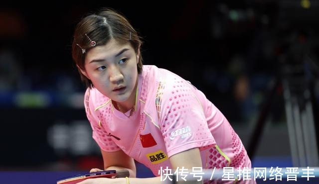 的纪律记录 的纪律记录