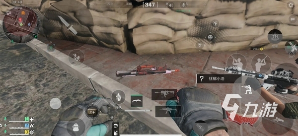 时的防线打 时的防线打