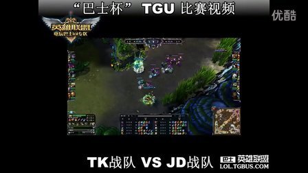 要得分来源 要得分来源