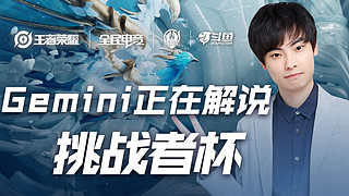 场比赛的表 场比赛的表