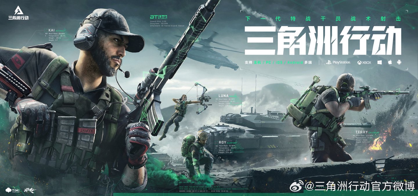 享受这一赛 享受这一赛